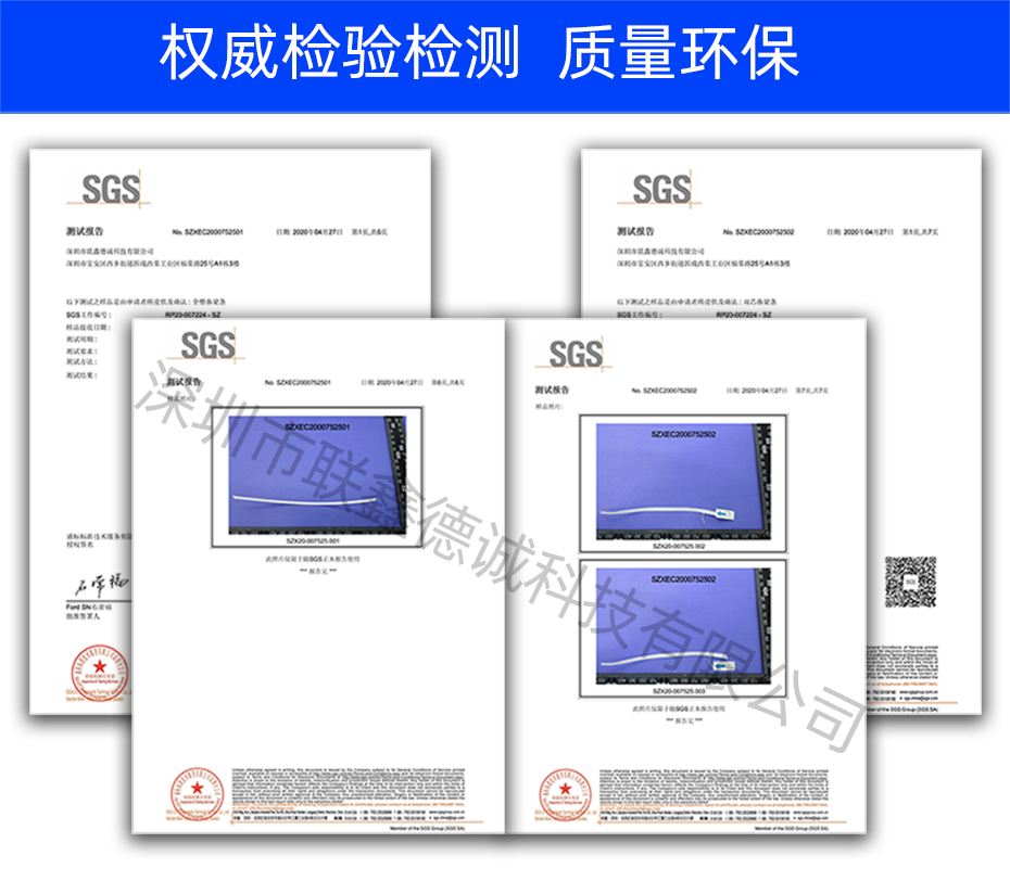 n95口罩鼻梁條