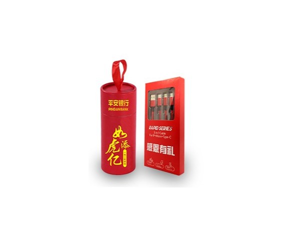 2022年公司年會(huì)小禮品送什么好？