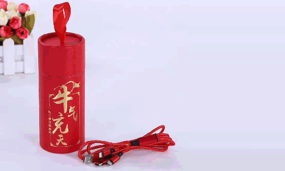 牛氣沖天數(shù)據(jù)線